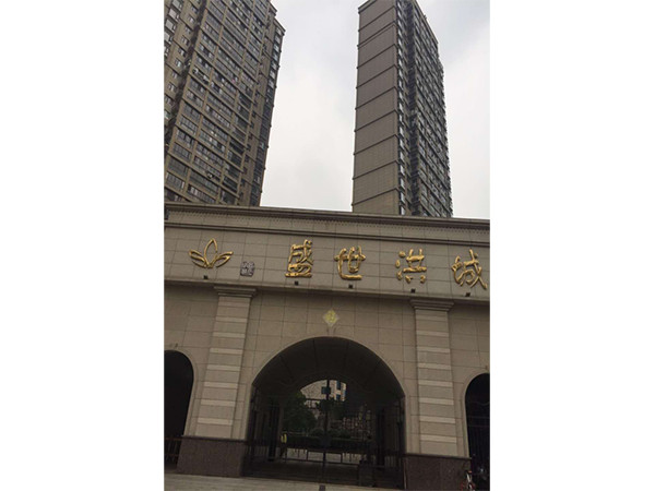 &#20048;&#40060;&#39029;&#38754;&#22312;&#32447;&#30331;&#24405;&#45;&#20048;&#40060;&#40;&#20013;&#22269;&#41;